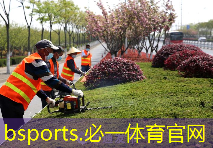 用来固定乒乓球台的塑胶