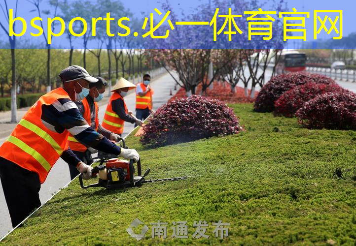 400米标准塑胶跑道盲管