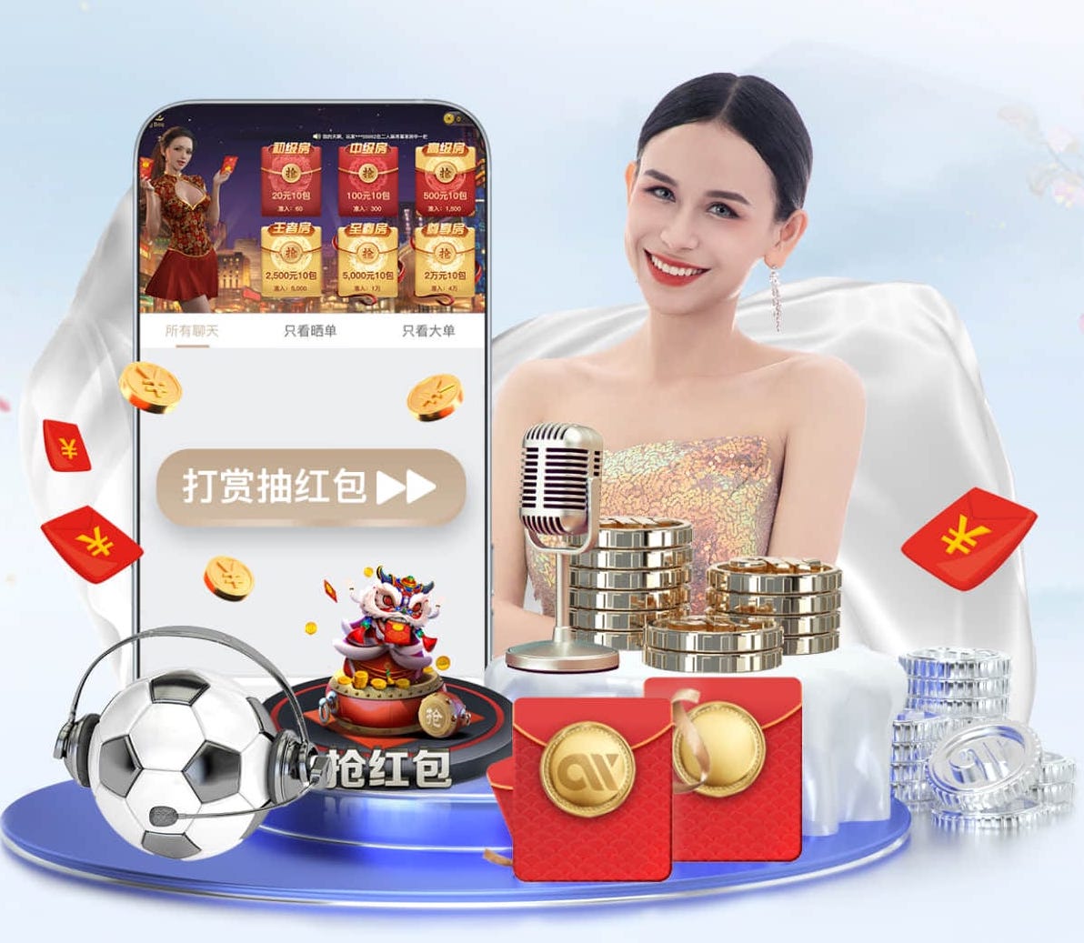 xingkong.com入口 2026年传媒内容生产新趋势：AI制作播客与有声栏目的一站式流程正在重构编辑部