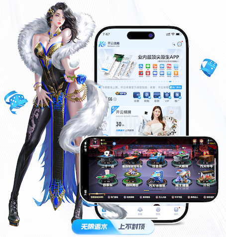 xingkong.comapp 出海品牌数字传播策略拆解：海外社媒平台怎么选、内容如何本地化、投放如何规划