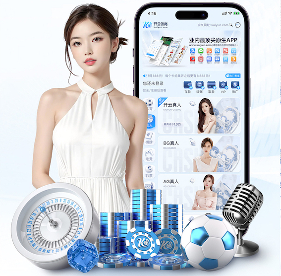 www.xingkong.com 传媒动态|2026音频播客市场趋势解读:内容赛道、变现模式与平台流量新规则