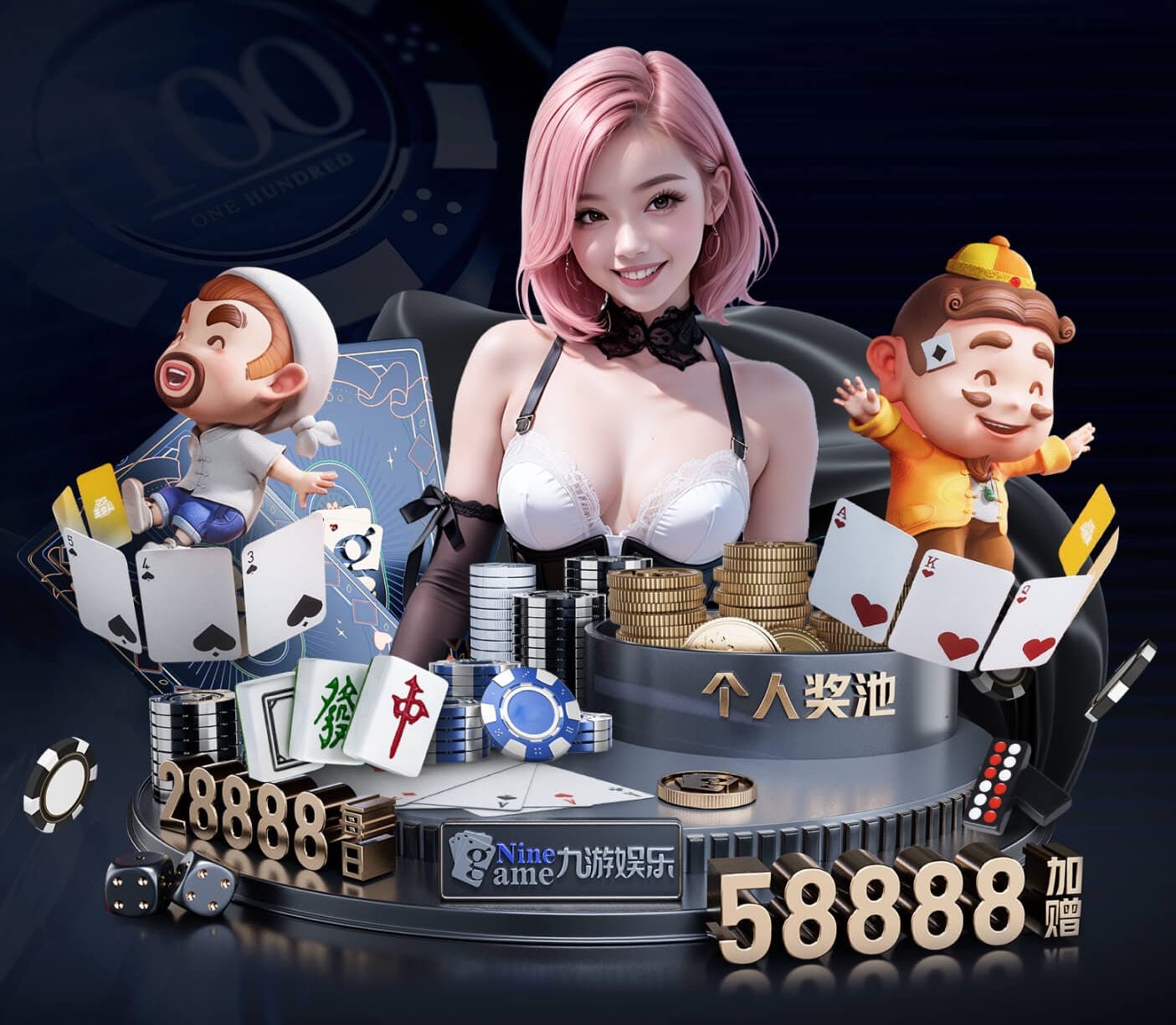 xingkong.com 政务大厅数字传媒信息发布系统怎么选：窗口叫号、政策公示与应急播报一体化指南